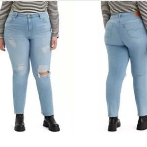 Women’s Levi’s distressed jeans